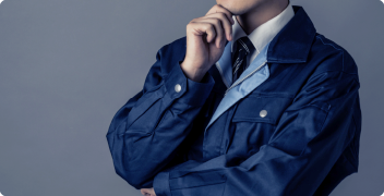 よくあるご質問