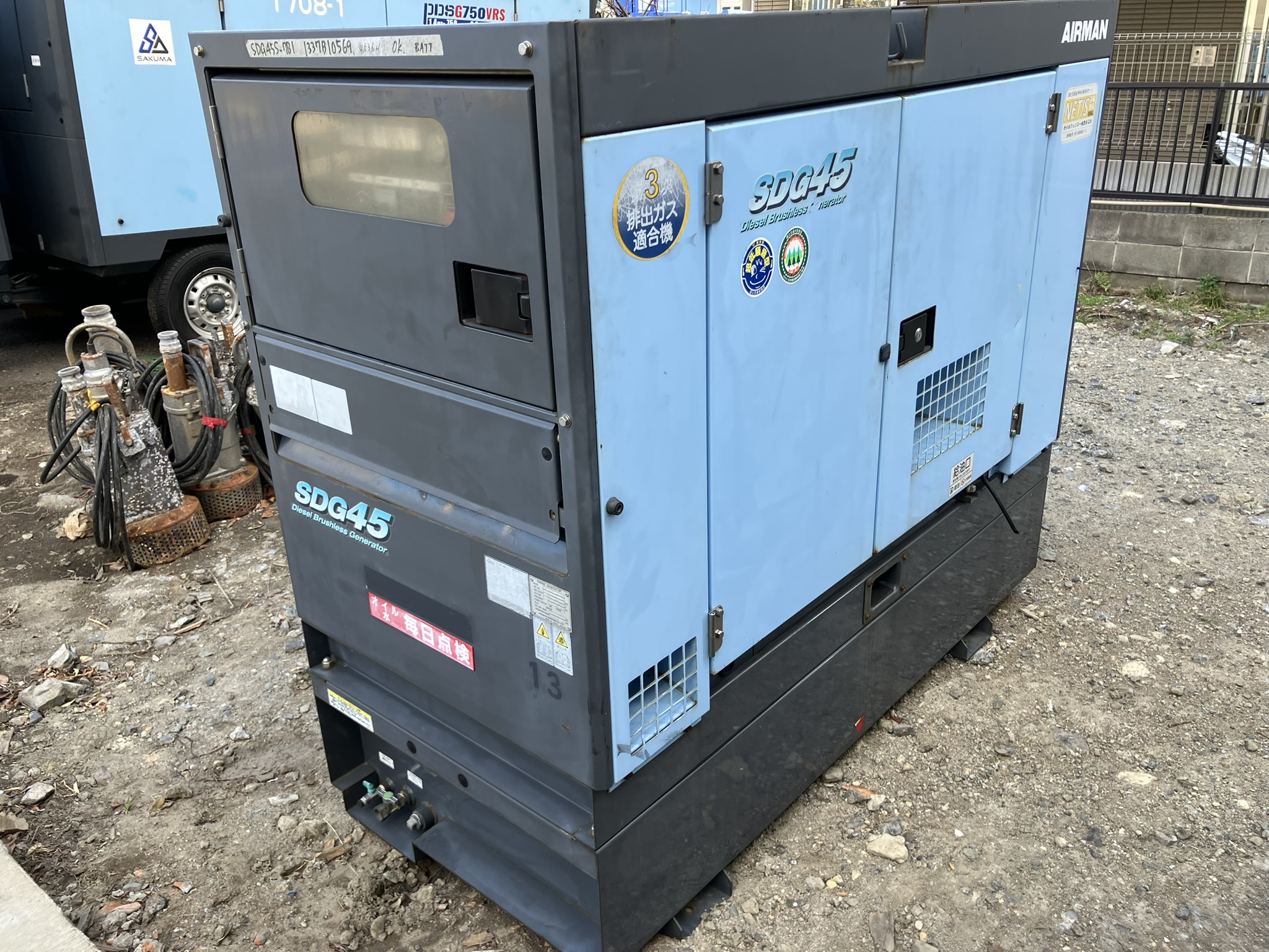 中古発電機 SDG45S-7B1 #120-8