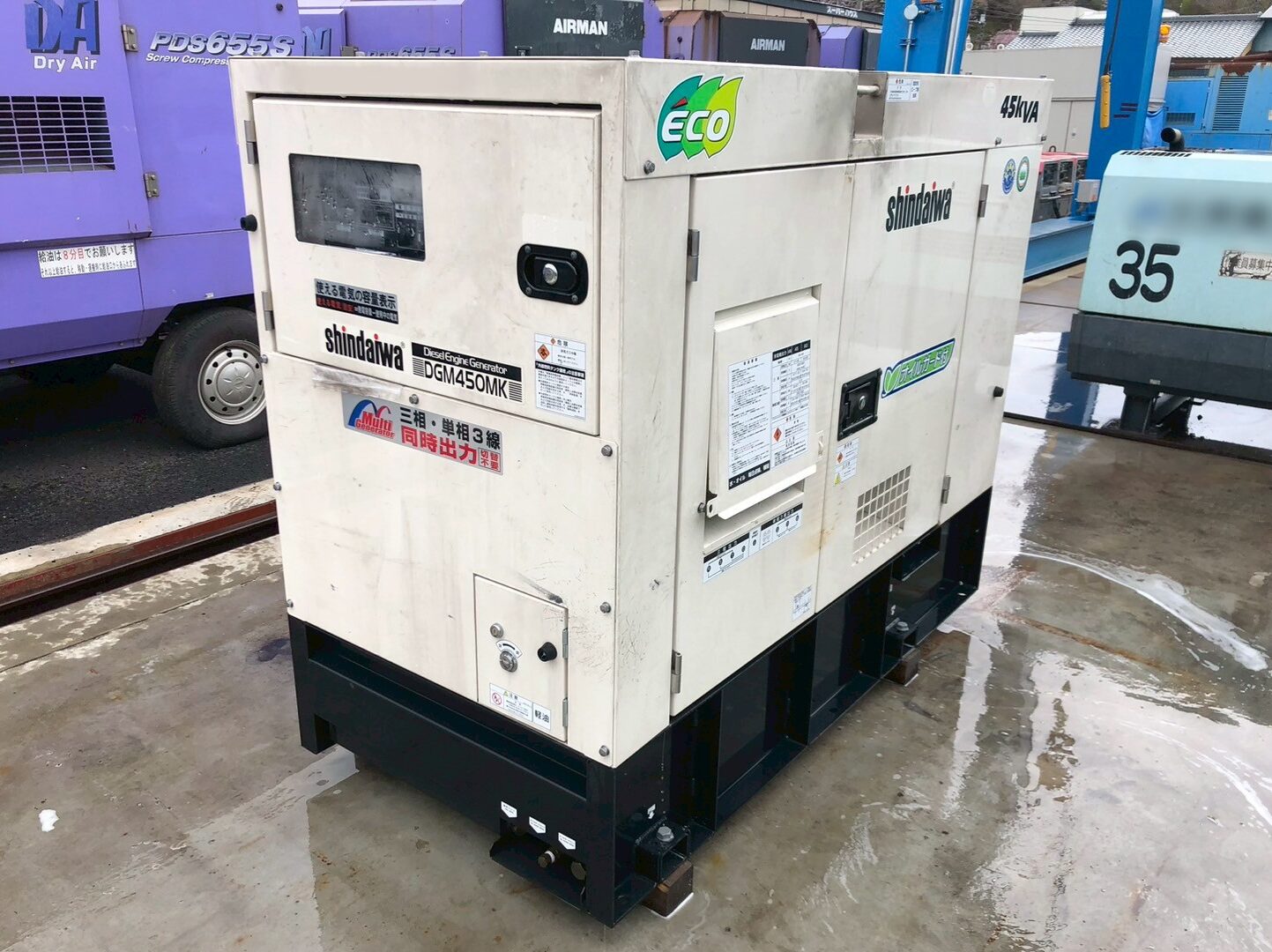 中古発電機 DGM450MK #124-7