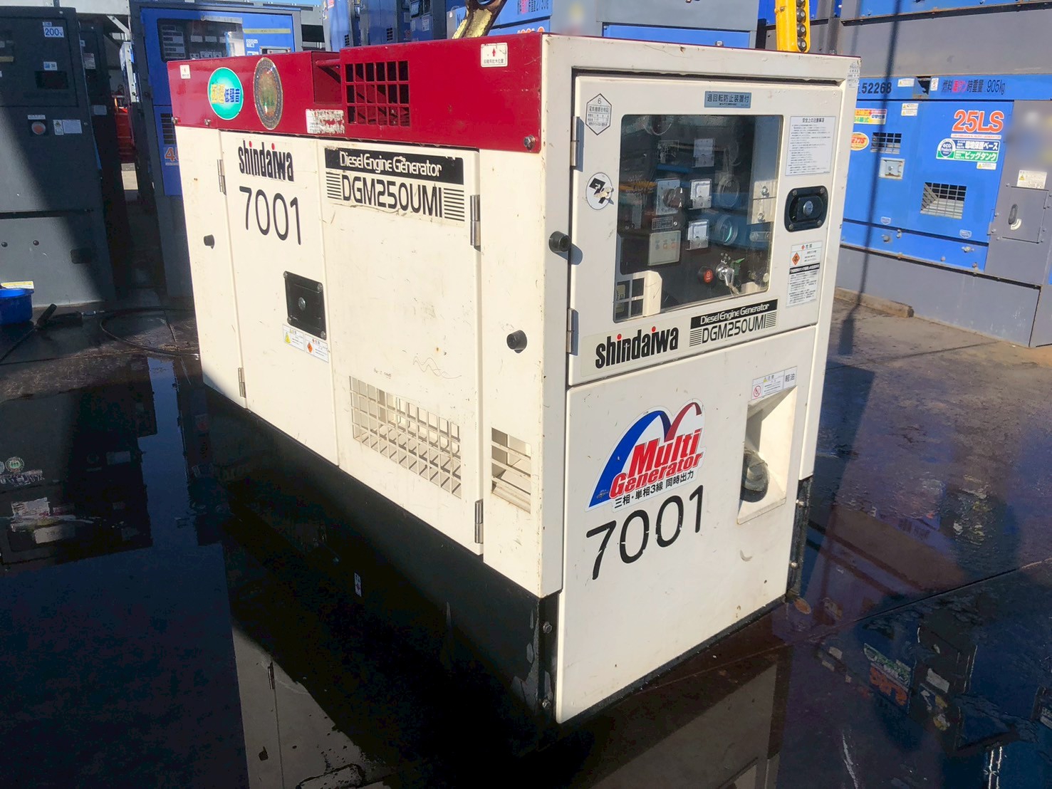 中古発電機 DGM250UMI #189-1